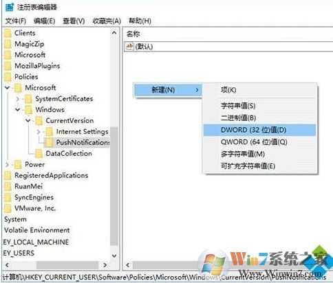Win10如何關(guān)閉開始菜單的動(dòng)態(tài)圖標(biāo)？動(dòng)態(tài)磁貼關(guān)閉方法
