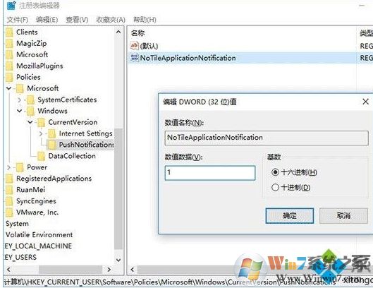 Win10如何關(guān)閉開始菜單的動(dòng)態(tài)圖標(biāo)？動(dòng)態(tài)磁貼關(guān)閉方法