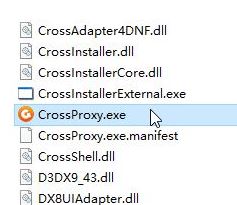 英雄聯(lián)盟crossproxy.exe怎么禁用？crossproxy占用系統(tǒng)資源的解決方法