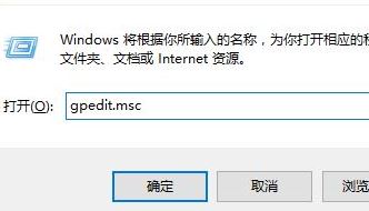 英雄聯(lián)盟crossproxy.exe怎么禁用？crossproxy占用系統(tǒng)資源的解決方法