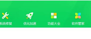 adaware卸載不掉怎么辦？教你徹底清除Adaware的方法