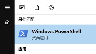 win10系統(tǒng)【照片】未啟用該怎么辦？Photo應(yīng)用打不開(kāi)的修復(fù)方法