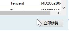 win10系統(tǒng)網(wǎng)頁(yè)打開(kāi)慢怎么辦？給win10系統(tǒng)網(wǎng)頁(yè)打開(kāi)速度提速的方法