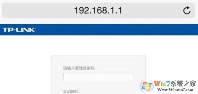 手機(jī)怎么改路由器密碼？教你使用手機(jī)改wifi密碼的操作方法