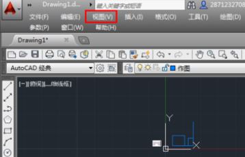 CAD提示：“已無(wú)法進(jìn)一步縮小”該怎么辦？（已解決）