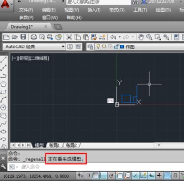 CAD提示：“已無(wú)法進(jìn)一步縮小”該怎么辦？（已解決）