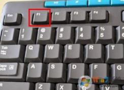 win7電腦通電自動開機怎么辦？win7旗艦版電腦通電自動開機的解決方法