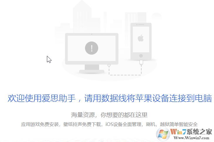 蘋果手機怎么看內(nèi)存？教你蘋果手機查看內(nèi)存大小容量的方法