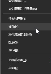 win10粘貼板歷史記錄怎么查？教你查看win10歷史粘貼板的操作方法