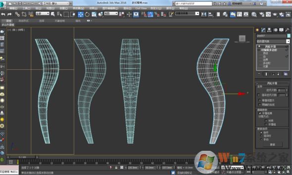 3DMAX2012鏡像亂線該怎么辦？3Dmax鏡像線條雜亂的解決方法