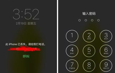 ipad鎖屏密碼忘記了怎么辦？ipad忘記鎖屏密碼的解決方法