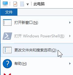 win10系統(tǒng)c盤隱藏文件怎么顯示？開啟顯示隱藏文件C盤隱藏看不到的解決方法