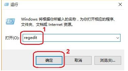 Win10戰(zhàn)網(wǎng)無(wú)法安裝無(wú)反應(yīng)怎么解決