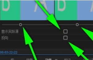 pr轉(zhuǎn)場特效怎么加？教你添加PR轉(zhuǎn)場特效的操作方法