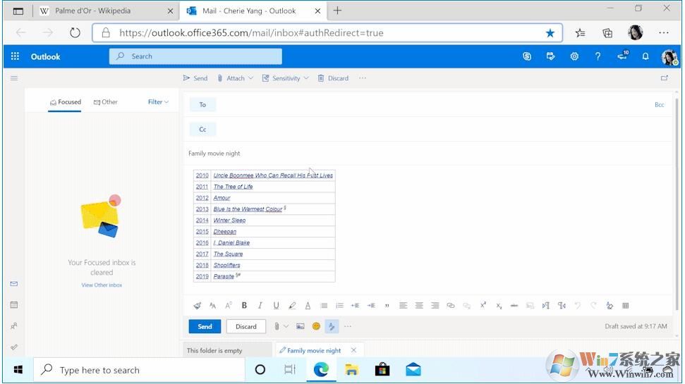 Microsoft Edge瀏覽器好用嗎？微軟10大理由力推優(yōu)點(diǎn)！