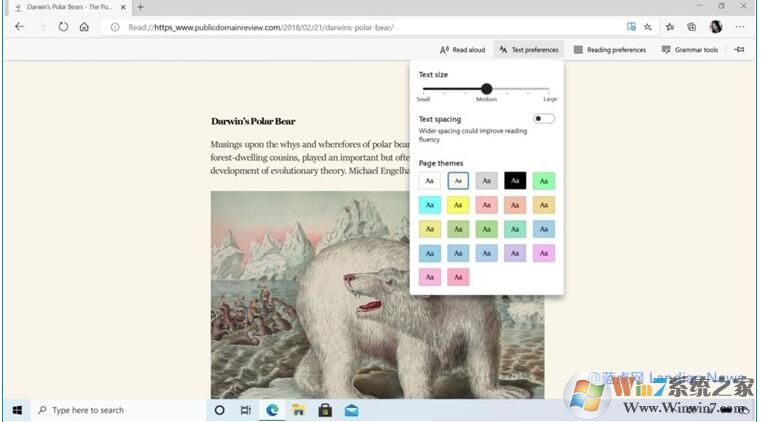 Microsoft Edge瀏覽器好用嗎？微軟10大理由力推優(yōu)點(diǎn)！