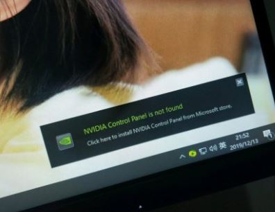 win10右下角彈出：NVIDIA control panel is not found 提示該怎么辦？（已解決）