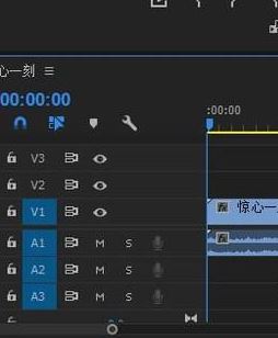 pr怎么打關(guān)鍵幀？PR添加關(guān)鍵幀的操作方法