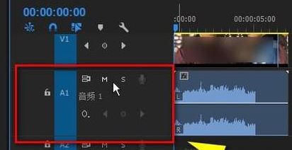 pr怎么打關(guān)鍵幀？PR添加關(guān)鍵幀的操作方法