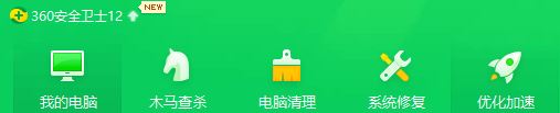 win10系統(tǒng)怎么關(guān)閉開機(jī)自動(dòng)啟動(dòng)的軟件？（圖問教程）
