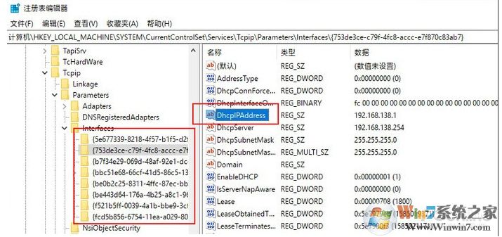 Win10游戲卡頓非常嚴(yán)重,四個(gè)Win10優(yōu)化游戲提速技巧