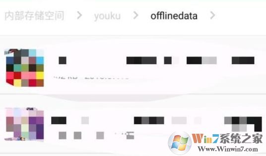 優(yōu)酷下載的視頻在哪個文件夾？教你提取優(yōu)酷下載視頻的操作方法