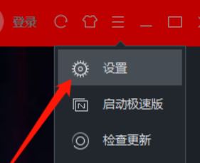 優(yōu)酷下載的視頻在哪個文件夾？教你提取優(yōu)酷下載視頻的操作方法