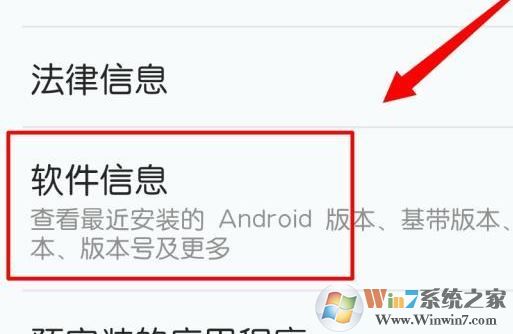 電腦和手機(jī)怎么連接？win10系統(tǒng)連接手機(jī)圖文教程