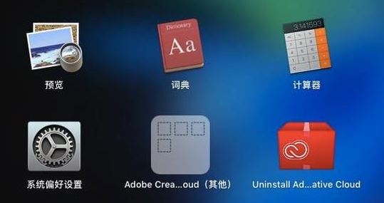 蘋果電腦怎么換壁紙？教你快速修改mac電腦桌面壁紙的操作方法