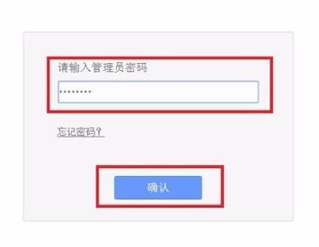 怎么看wifi有幾個(gè)人在用？教你查看當(dāng)前wifi用戶使用人數(shù)的操作方法