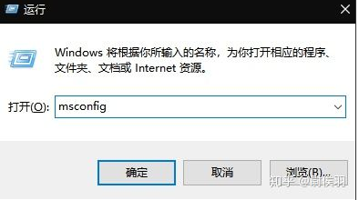 Win10桌面窗口管理器GPU占用大怎么解決？
