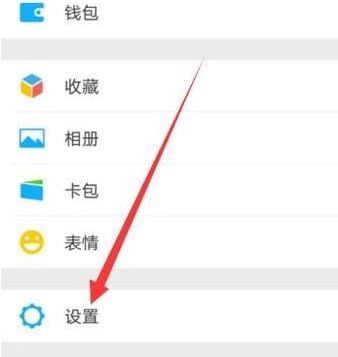 微信收藏誤刪怎么恢復(fù)？微信[收藏]誤刪的恢復(fù)教程