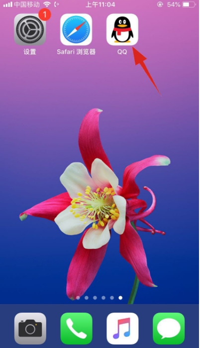 蘋(píng)果手機(jī)ID密碼忘記怎么辦？Apple ID密碼找回方法