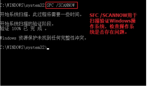 Win10系統(tǒng)引導(dǎo)怎么修復(fù)？Windows10修復(fù)引命令方法