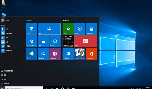 Win10系統(tǒng)引導(dǎo)怎么修復(fù)？Windows10修復(fù)引命令方法