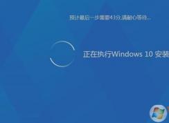 電腦系統(tǒng)怎么升級(jí)？電腦系統(tǒng)升級(jí)最詳細(xì)教程匯總
