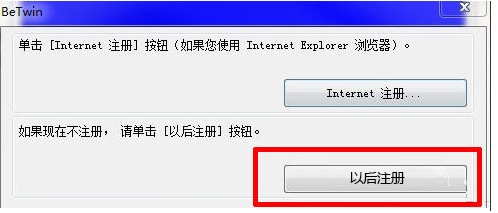電腦一拖二顯示器,怎么讓一臺主機(jī)兩個顯示器獨立使用教程