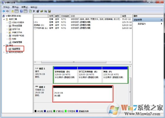 U盤啟動盤容量變小如何恢復(fù)隱藏分區(qū)容量？