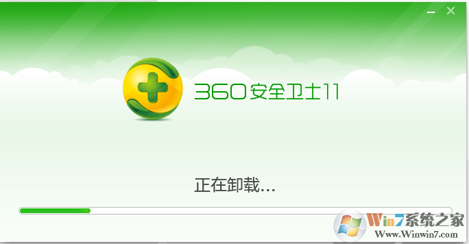 Win10系統(tǒng)如何卸載360安全衛(wèi)士？Win10卸載360方法