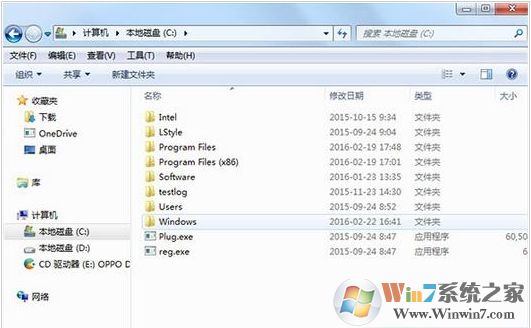 電腦如何清理hosts文件？清理Hosts文件方法