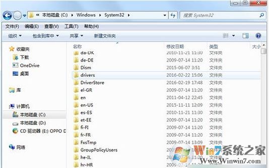 電腦如何清理hosts文件？清理Hosts文件方法