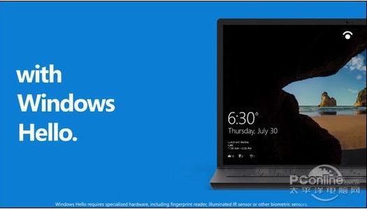 Win10找不到支持Windows Hello人臉的攝像頭如何解決？
