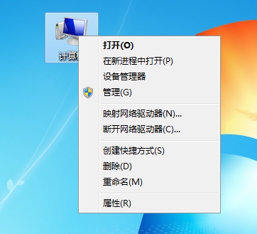 電腦改了用戶名文件都沒了怎么辦？
