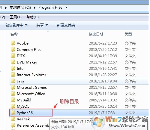 如何卸載python？python卸載方法教程(完全刪除)