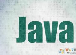 怎么卸載jdk(JAVA開(kāi)發(fā)環(huán)境)？jdk卸載(無(wú)殘留)詳細(xì)教程