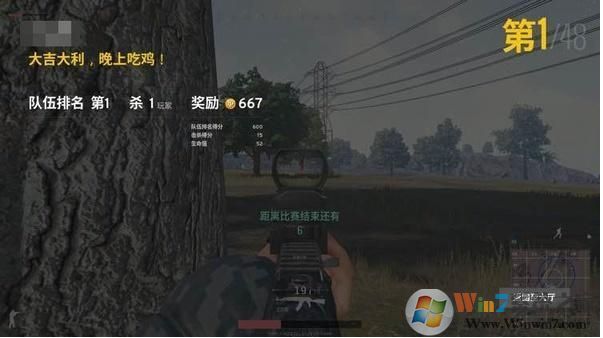 絕地求生8G內(nèi)存虛擬內(nèi)存設(shè)置多少才可以流暢玩吃雞？