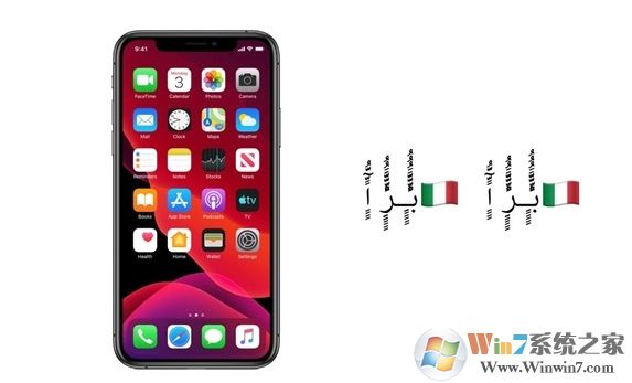 iPhone神秘代碼：收到這串信息會直接讓你的手機(jī)死