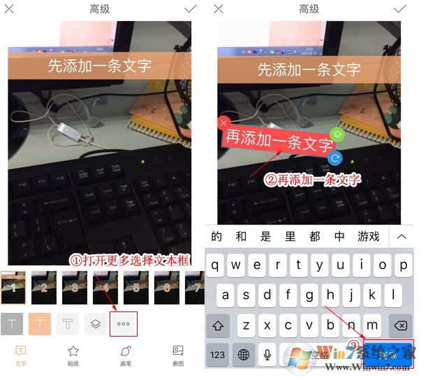 快手怎么編輯多行文字？快手封面編輯多行文字的方法