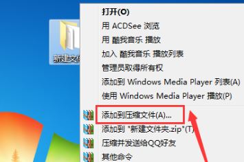 微信怎么發(fā)整個(gè)文件夾？教你通過微信傳輸文件夾的方法