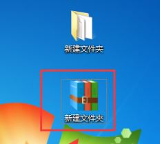 微信怎么發(fā)整個(gè)文件夾？教你通過微信傳輸文件夾的方法